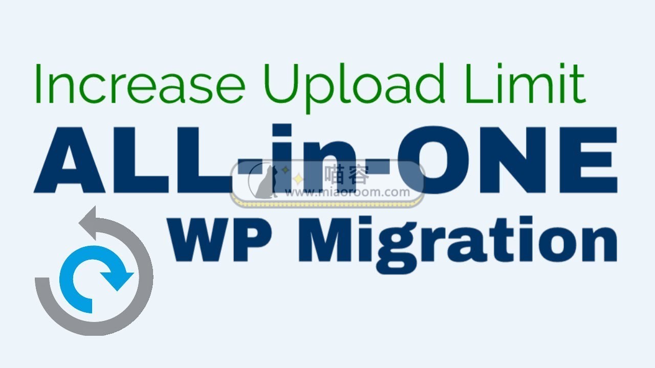 All in One WP Migration Unlimited Extension v2.38  破解版 已更新 - 第1张
