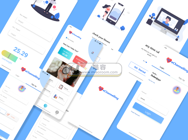 [XD模板] 精美模板 移动APP模板 免费模板资源