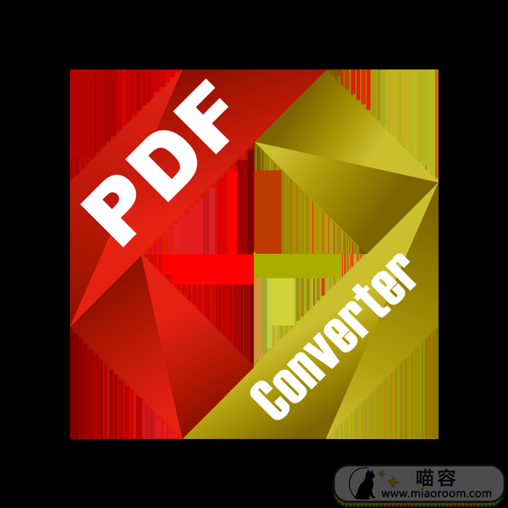 [Windows] 功能强大的 免费PDF转换器 V9版 破解版 