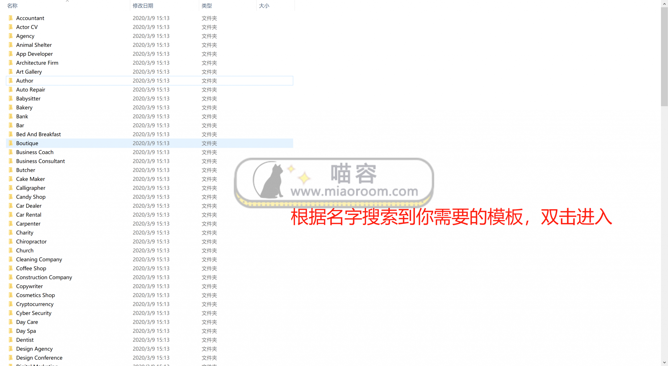 Divi Builder v4.9.10 中文汉化 破解专业版 WP可视化页面构建器 - 第1张