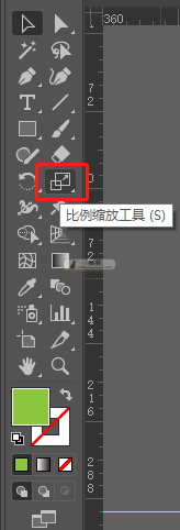 「AI实战」Illustrator比例缩放工具组的使用