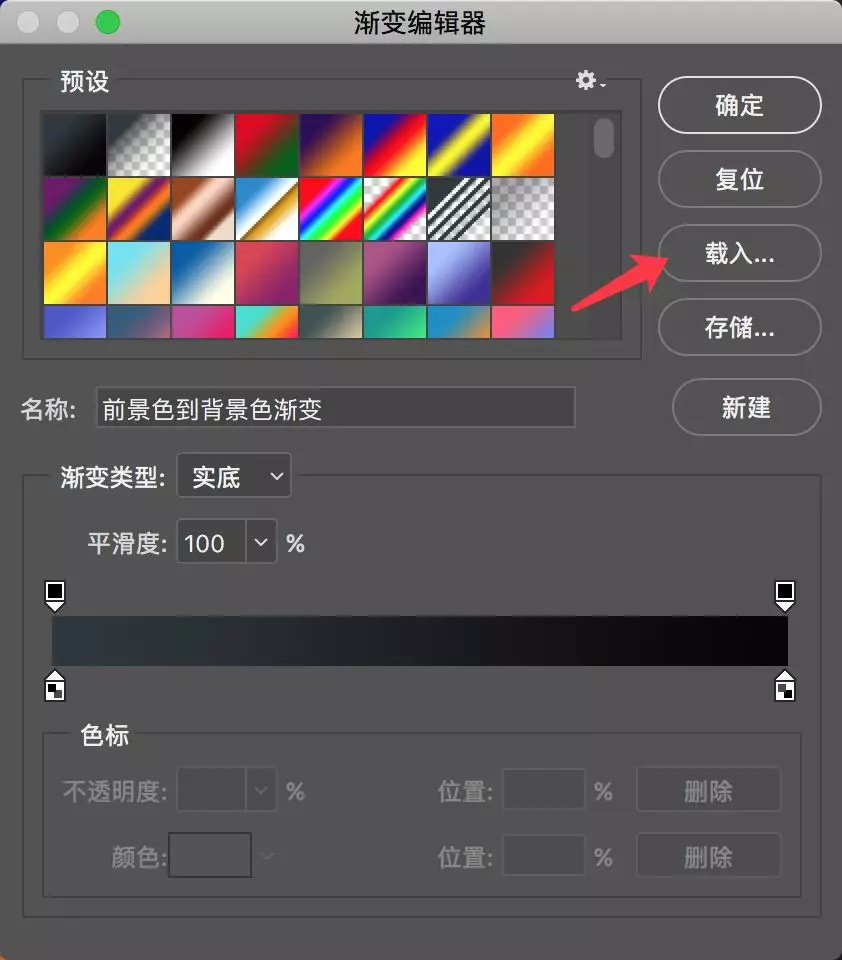 846套渐变色素材！全都免费打包送给你！ - 第35张