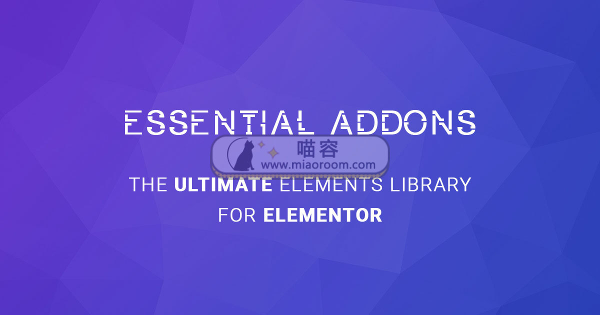 Essential Addons for Elementor v4.3.0 破解版 已更新 - 第4张