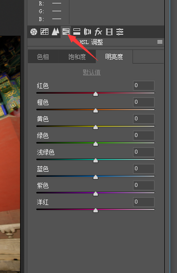 莫兰迪色调 用最简单的方法简单调出延禧攻略中——莫兰迪色调 - 第4张