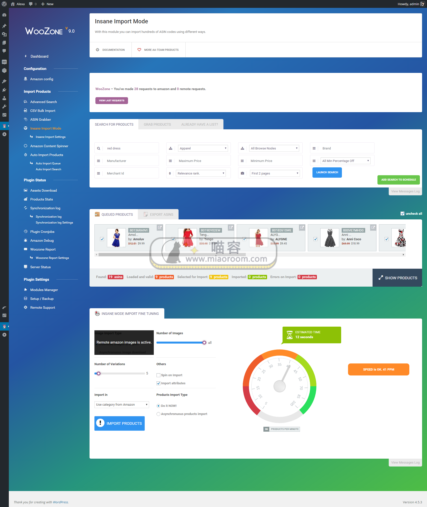 WooCommerce Amazon Affiliates - 第4張