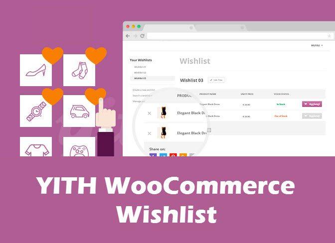 「WP插件」心愿单插件 YITH WooCommerce Wishlist Premium v2.2.11 高级版 专业版 【中文汉化】 